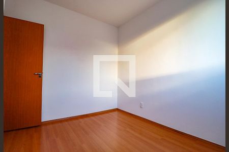 Quarto 2 de apartamento para alugar com 2 quartos, 46m² em Recreio das Acácias, Ribeirão Preto