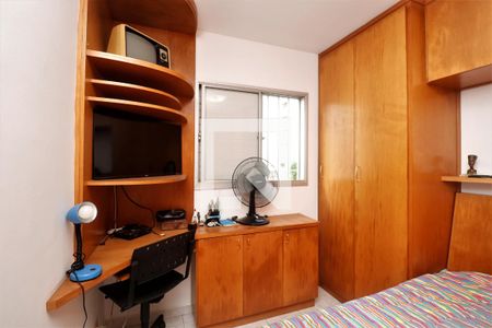 Quarto 1 de apartamento à venda com 2 quartos, 50m² em Santa Teresinha, São Paulo