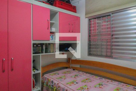 Casa à venda com 197m², 3 quartos e 2 vagas Casa à venda com 197m², 3 quartos e 2 vagasQuarto 3