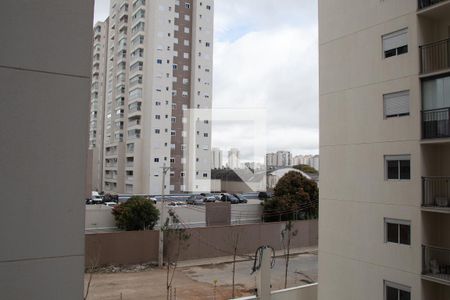 Vista de apartamento para alugar com 2 quartos, 49m² em Vila Guilherme, São Paulo
