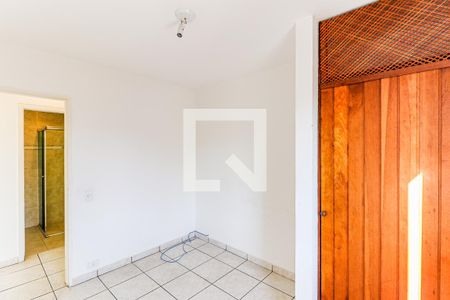 Quarto de apartamento para alugar com 2 quartos, 62m² em Santo Amaro, São Paulo