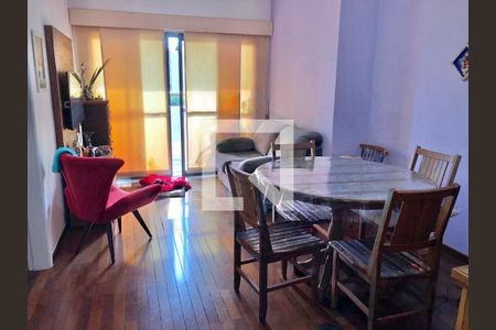 Apartamento à venda com 2 quartos, 76m² em Botafogo, Campinas