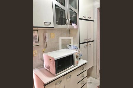 Apartamento à venda com 2 quartos, 76m² em Botafogo, Campinas