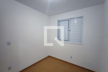 Quarto 1 de apartamento para alugar com 2 quartos, 44m² em Fundação da Casa Popular, Campinas