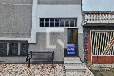 fachada / placa instalada de apartamento à venda com 1 quarto, 70m² em Vila Mazzei, São Paulo