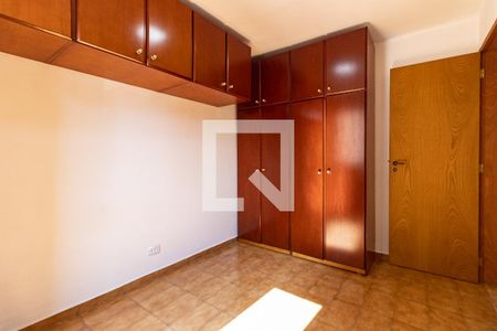 Quarto 1 de apartamento à venda com 2 quartos, 53m² em Jardim São Savério, São Paulo