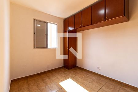 Quarto 1 de apartamento à venda com 2 quartos, 53m² em Jardim São Savério, São Paulo