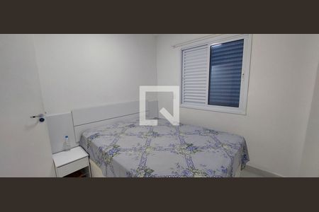 Quarto 1 suíte de apartamento à venda com 2 quartos, 180m² em Vila Helena, Santo André