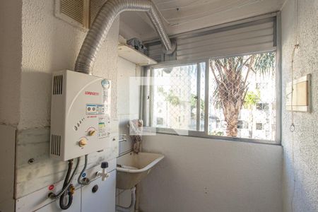 Apartamento para alugar com 50m², 2 quartos e 1 vaga Apartamento para alugar com 50m², 2 quartos e 1 vagaÁrea de Serviço