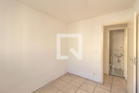 Apartamento para alugar com 50m², 2 quartos e 1 vaga Apartamento para alugar com 50m², 2 quartos e 1 vagaQuarto