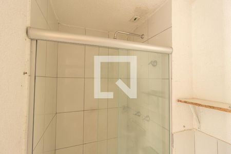 Apartamento para alugar com 50m², 2 quartos e 1 vaga Apartamento para alugar com 50m², 2 quartos e 1 vagaDetalhe do Banheiro da Suíte