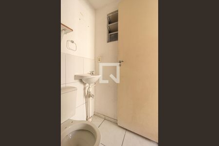 Apartamento para alugar com 50m², 2 quartos e 1 vaga Apartamento para alugar com 50m², 2 quartos e 1 vagaBanheiro da Suíte