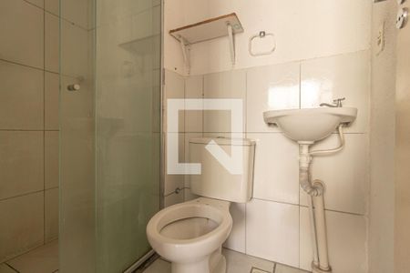 Apartamento para alugar com 50m², 2 quartos e 1 vaga Apartamento para alugar com 50m², 2 quartos e 1 vagaDetalhe do Banheiro da Suíte