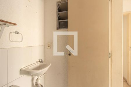 Apartamento para alugar com 50m², 2 quartos e 1 vaga Apartamento para alugar com 50m², 2 quartos e 1 vagaDetalhe do Banheiro da Suíte