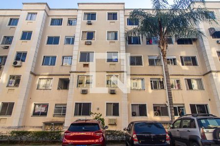 Apartamento para alugar com 50m², 2 quartos e 1 vaga Apartamento para alugar com 50m², 2 quartos e 1 vagaFachada do bloco