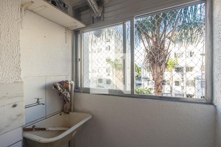 Apartamento para alugar com 50m², 2 quartos e 1 vaga Apartamento para alugar com 50m², 2 quartos e 1 vagaÁrea de Serviço
