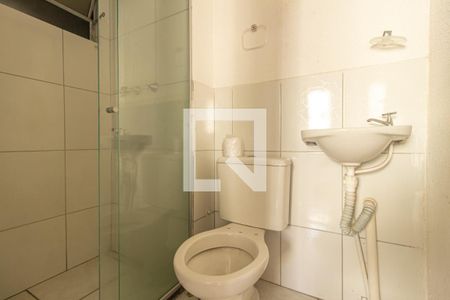 Apartamento para alugar com 50m², 2 quartos e 1 vaga Apartamento para alugar com 50m², 2 quartos e 1 vagaDetalhe do Banheiro Social