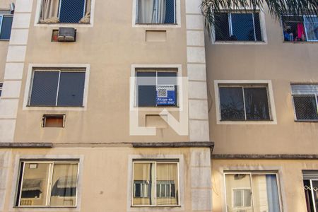 Apartamento para alugar com 50m², 2 quartos e 1 vaga Apartamento para alugar com 50m², 2 quartos e 1 vagaFachada
