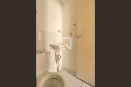 Apartamento para alugar com 50m², 2 quartos e 1 vaga Apartamento para alugar com 50m², 2 quartos e 1 vagaBanheiro Social