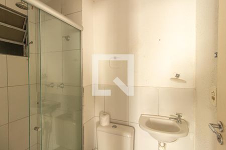 Apartamento para alugar com 50m², 2 quartos e 1 vaga Apartamento para alugar com 50m², 2 quartos e 1 vagaBanheiro Social