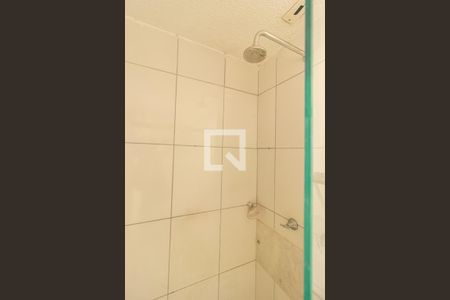 Apartamento para alugar com 50m², 2 quartos e 1 vaga Apartamento para alugar com 50m², 2 quartos e 1 vagaDetalhe do Banheiro da Suíte