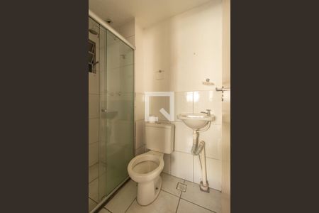 Apartamento para alugar com 50m², 2 quartos e 1 vaga Apartamento para alugar com 50m², 2 quartos e 1 vagaBanheiro Social