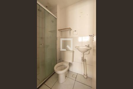 Apartamento para alugar com 50m², 2 quartos e 1 vaga Apartamento para alugar com 50m², 2 quartos e 1 vagaBanheiro da Suíte