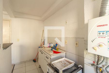 Apartamento para alugar com 50m², 2 quartos e 1 vaga Apartamento para alugar com 50m², 2 quartos e 1 vagaCozinha