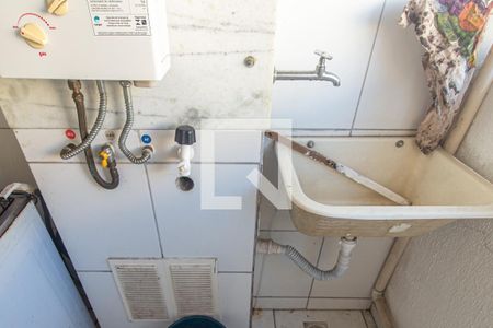 Apartamento para alugar com 50m², 2 quartos e 1 vaga Apartamento para alugar com 50m², 2 quartos e 1 vagaDetalhe da Área de Serviço