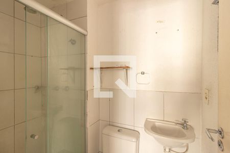 Apartamento para alugar com 50m², 2 quartos e 1 vaga Apartamento para alugar com 50m², 2 quartos e 1 vagaBanheiro da Suíte