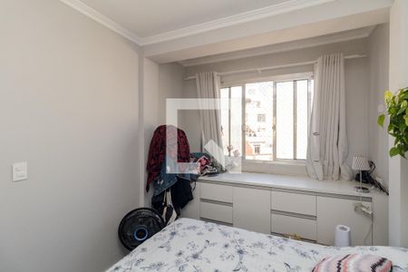 Quarto 1 de apartamento à venda com 2 quartos, 55m² em Vila Buarque, São Paulo