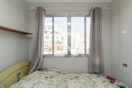 Quarto 2 de apartamento à venda com 2 quartos, 55m² em Vila Buarque, São Paulo