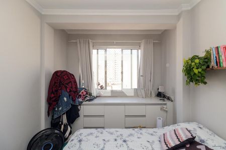 Quarto 1 de apartamento à venda com 2 quartos, 55m² em Vila Buarque, São Paulo