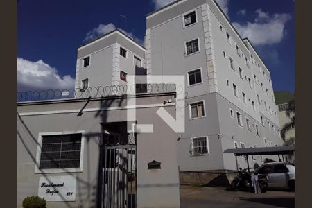 Apartamento à venda com 2 quartos, 50m² em Piratininga, Belo Horizonte