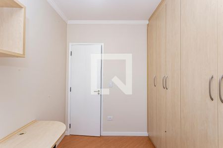 Apartamento à venda com 82m², 3 quartos e 2 vagas Apartamento à venda com 82m², 3 quartos e 2 vagasQuarto 2