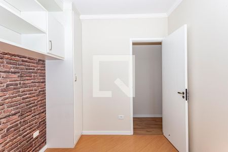 Apartamento à venda com 82m², 3 quartos e 2 vagas Apartamento à venda com 82m², 3 quartos e 2 vagasQuarto 1