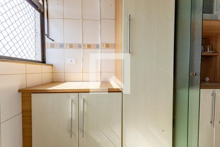 Apartamento à venda com 82m², 3 quartos e 2 vagas Apartamento à venda com 82m², 3 quartos e 2 vagasÁrea de Serviço