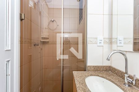 Apartamento à venda com 82m², 3 quartos e 2 vagas Apartamento à venda com 82m², 3 quartos e 2 vagasBanheiro
