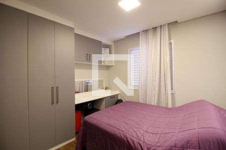 Quarto 1 de apartamento para alugar com 2 quartos, 47m² em Jardim Itanguá, Sorocaba