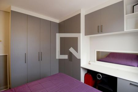 Quarto 1 de apartamento para alugar com 2 quartos, 47m² em Jardim Itanguá, Sorocaba