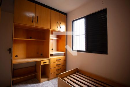 Quarto 2 de apartamento para alugar com 2 quartos, 49m² em Jardim Celeste, São Paulo