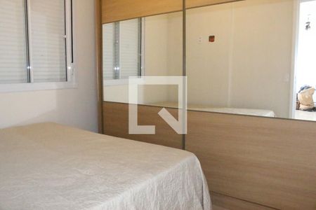 Quarto de apartamento para alugar com 1 quarto, 34m² em Santo Amaro, São Paulo