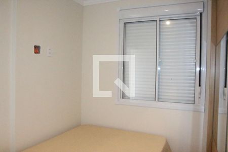 Quarto de apartamento para alugar com 1 quarto, 34m² em Santo Amaro, São Paulo