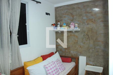 Quarto 1 de apartamento para alugar com 2 quartos, 58m² em Cruzeiro do Sul, Nova Iguaçu