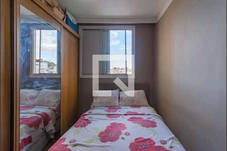 Quarto 2 de apartamento à venda com 2 quartos, 74m² em Planalto, Belo Horizonte