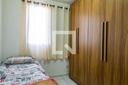 Quarto 1 de apartamento para alugar com 2 quartos, 45m² em Jardim Nova Europa, Campinas