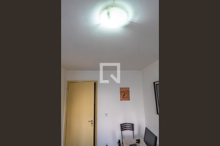 Sala de apartamento para alugar com 2 quartos, 45m² em Jardim Nova Europa, Campinas