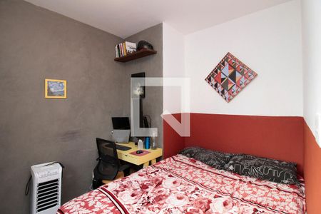 Quarto de apartamento à venda com 1 quarto, 24m² em Vila Buarque, São Paulo