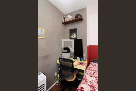 Quarto de apartamento à venda com 1 quarto, 24m² em Vila Buarque, São Paulo