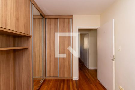 Quarto 1 de apartamento à venda com 2 quartos, 72m² em Aclimação, São Paulo